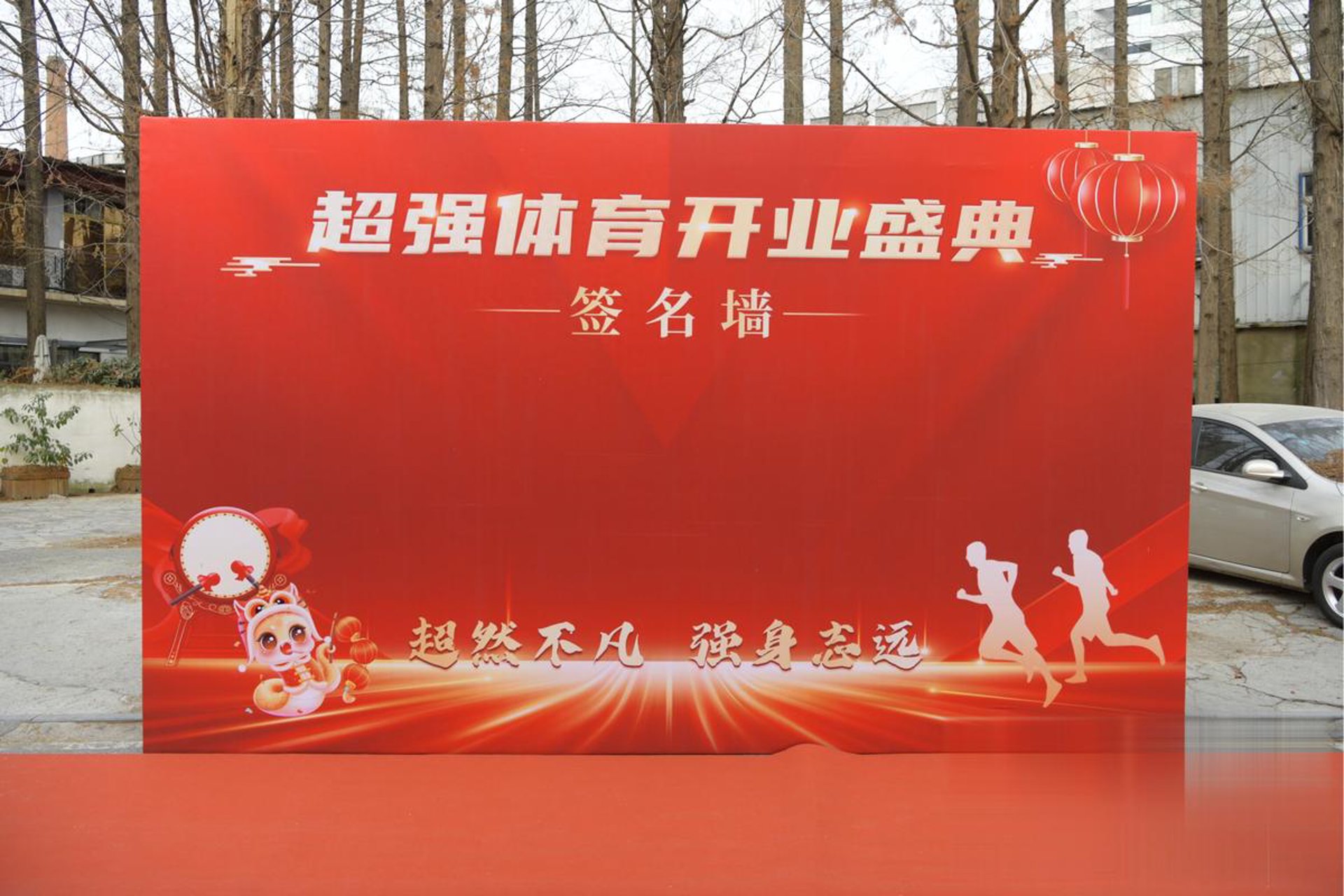 阀门行业的市场趋势解读：从传统走向智能化