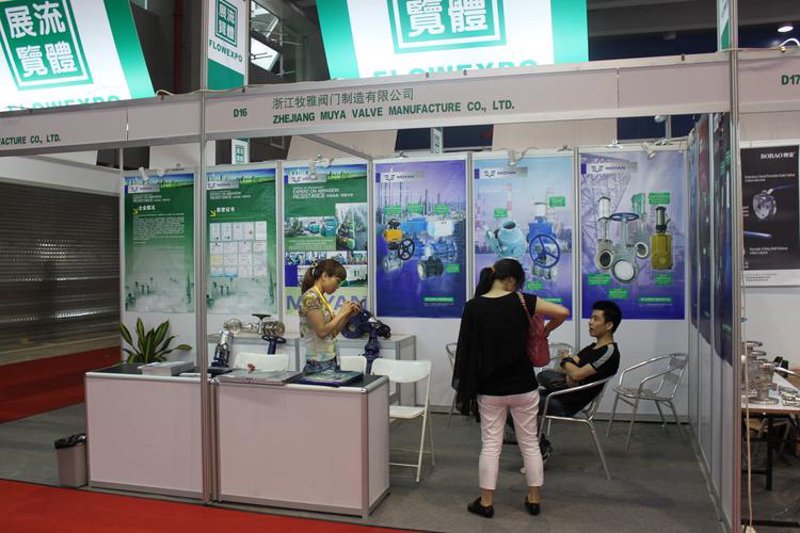 工业水处理中的水泵新动态