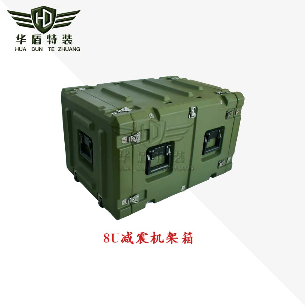 8U減震機架箱/HUJZ080