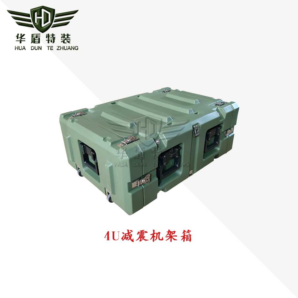 4U減震機架箱/HUJZ040