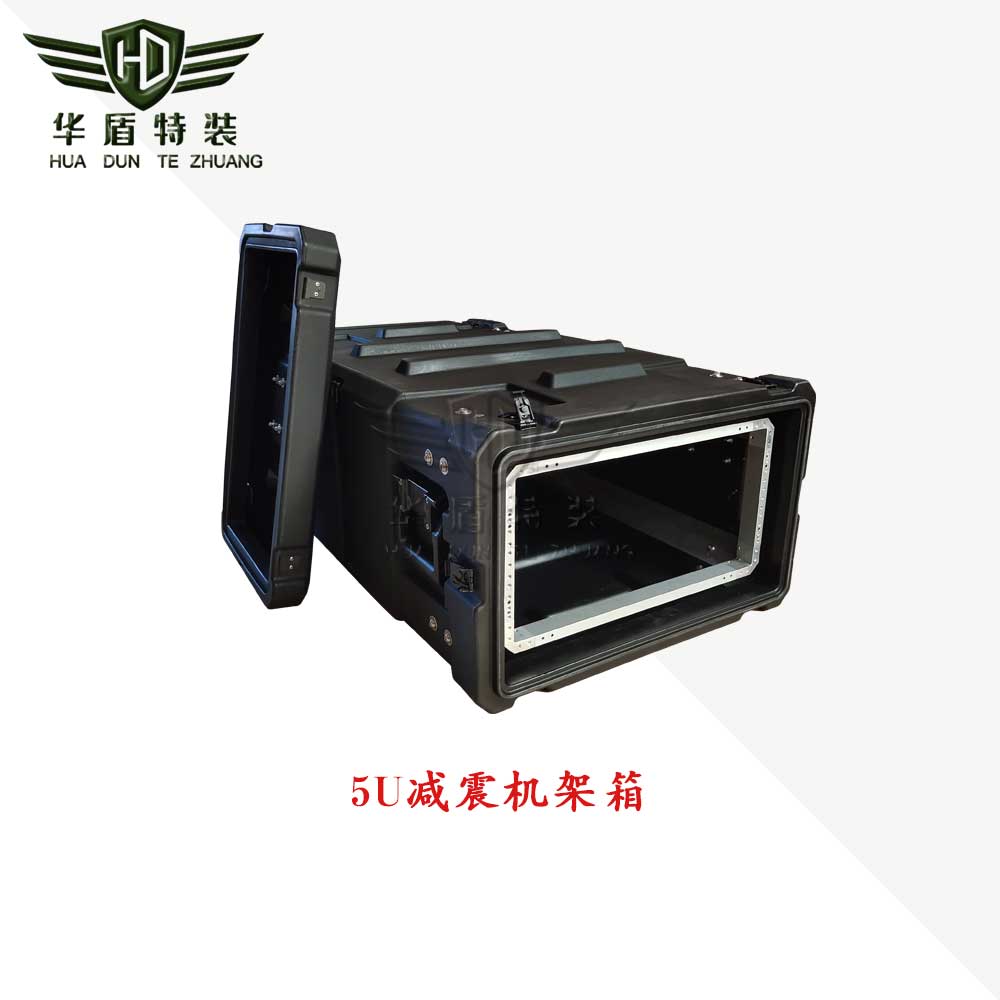 5U減震機架箱/HUJZ050