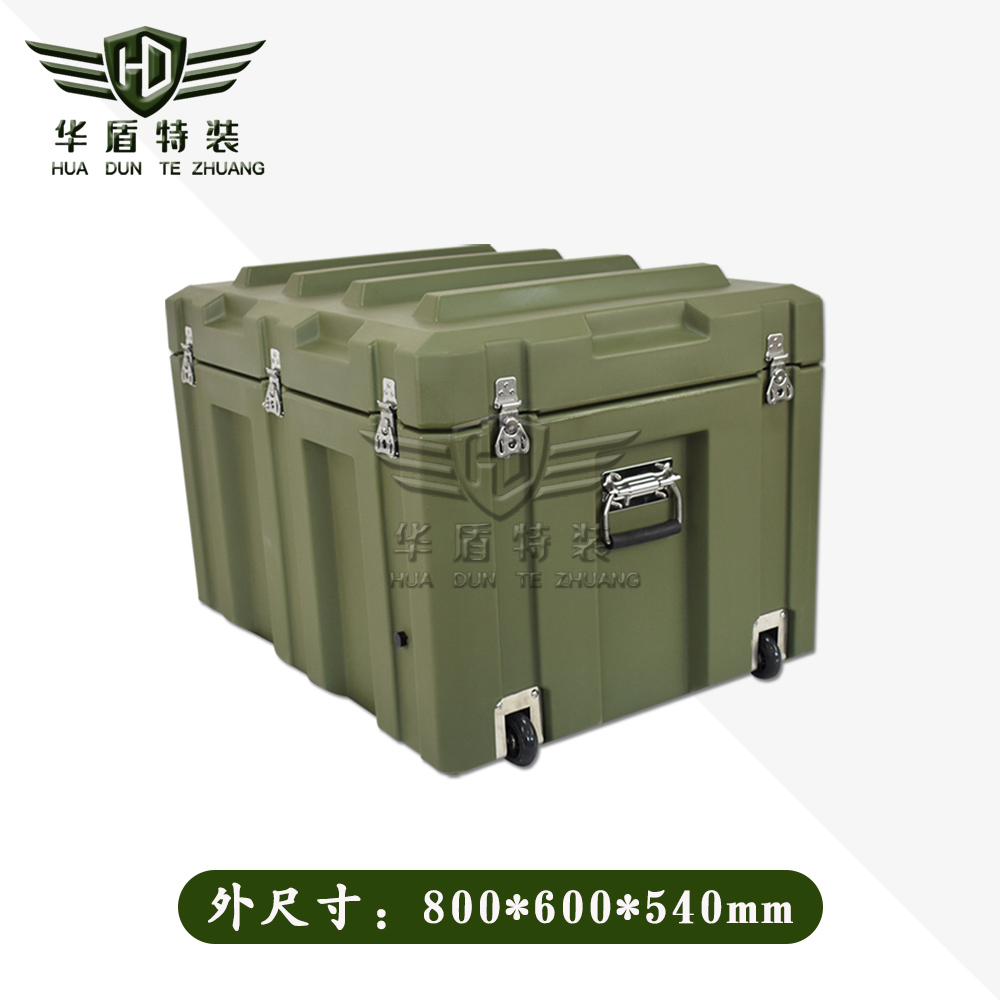 滾塑箱/HDG0806054 