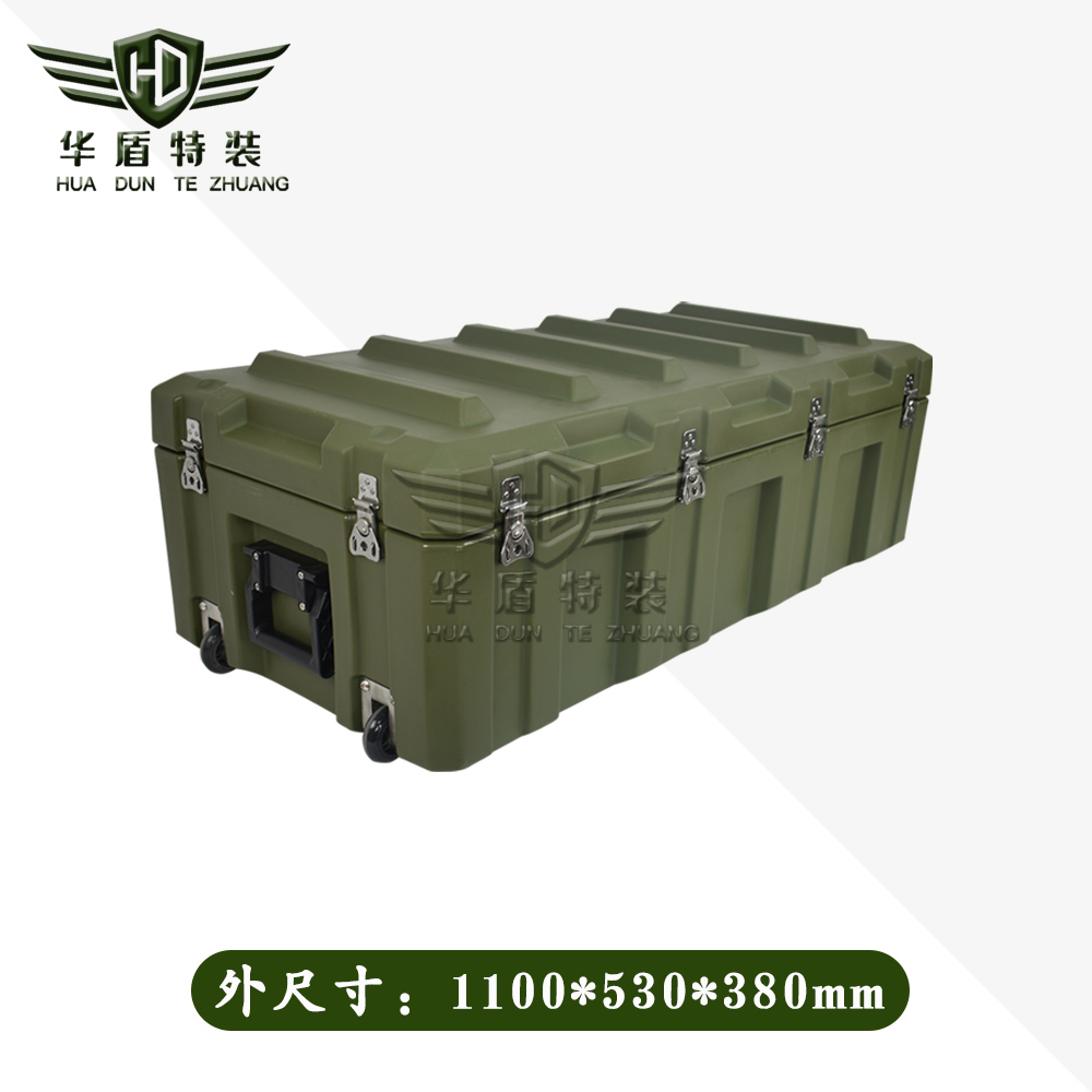 滾塑箱/HDG1105338