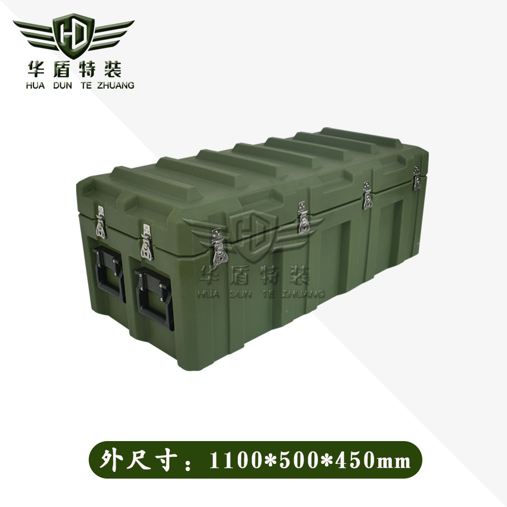 滾塑箱/HDG1105045
